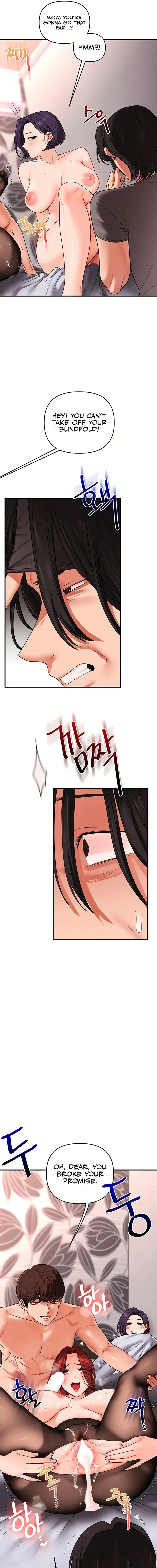 Relationship Reversal Chapter 115 - Page 17