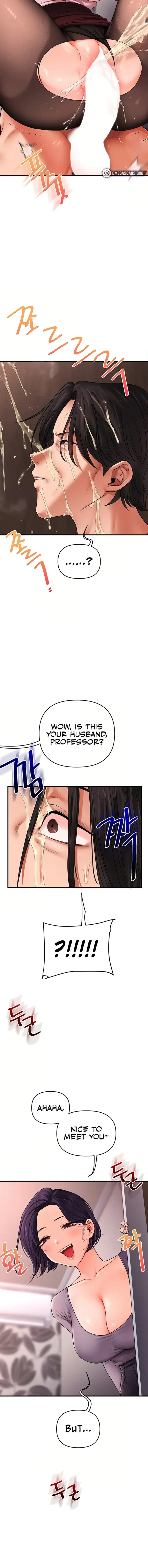 Relationship Reversal Chapter 115 - Page 2