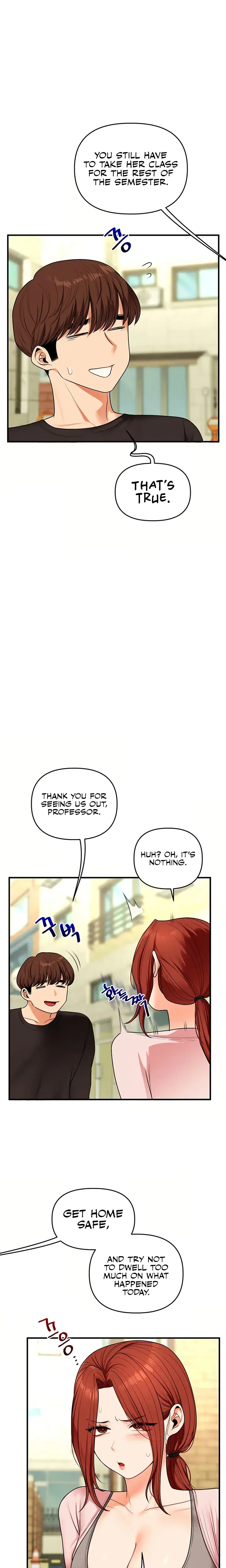 Relationship Reversal Chapter 116 - Page 14