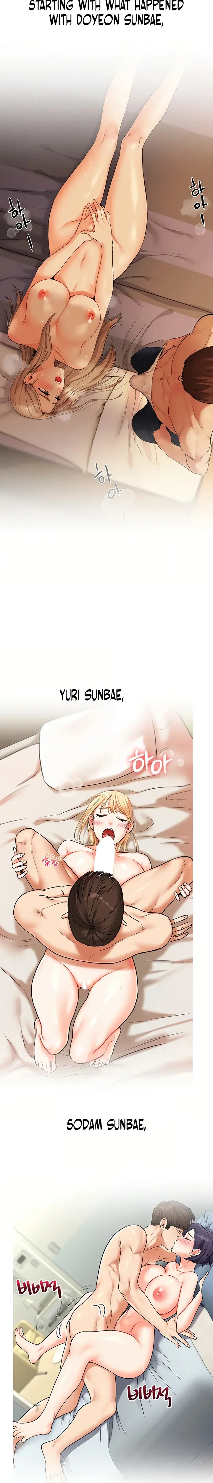 Relationship Reversal Chapter 116 - Page 21