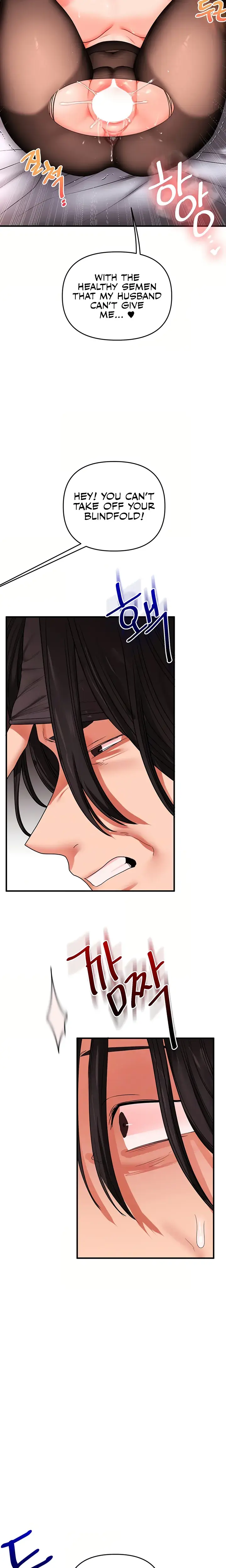 Relationship Reversal Chapter 116 - Page 3
