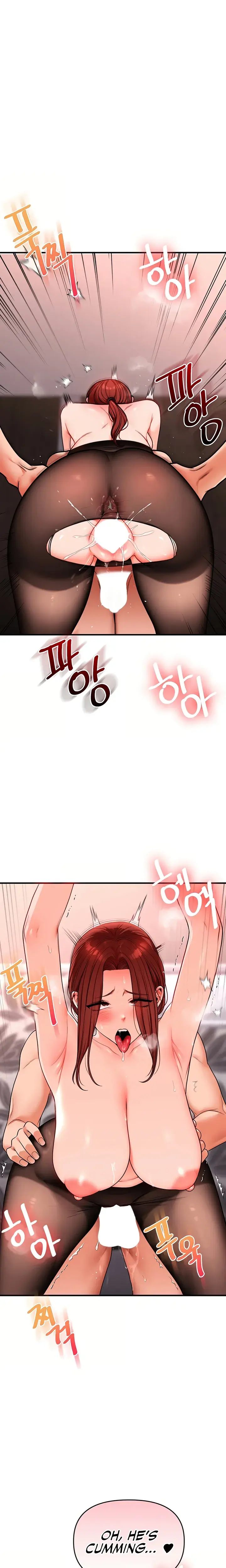 Relationship Reversal Chapter 116 - Page 9
