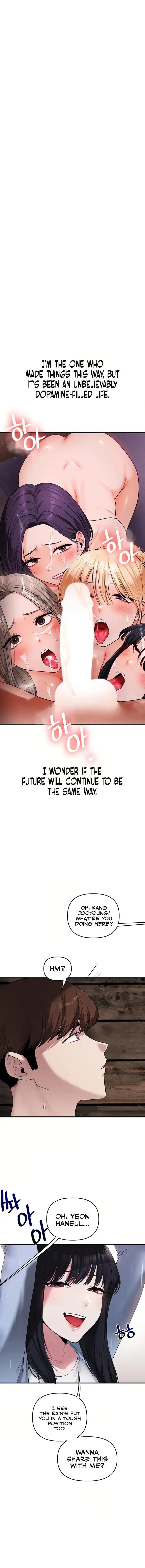 Relationship Reversal Chapter 117 - Page 1