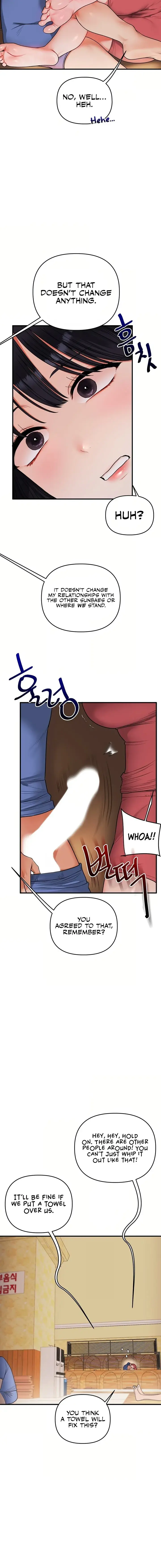 Relationship Reversal Chapter 117 - Page 12