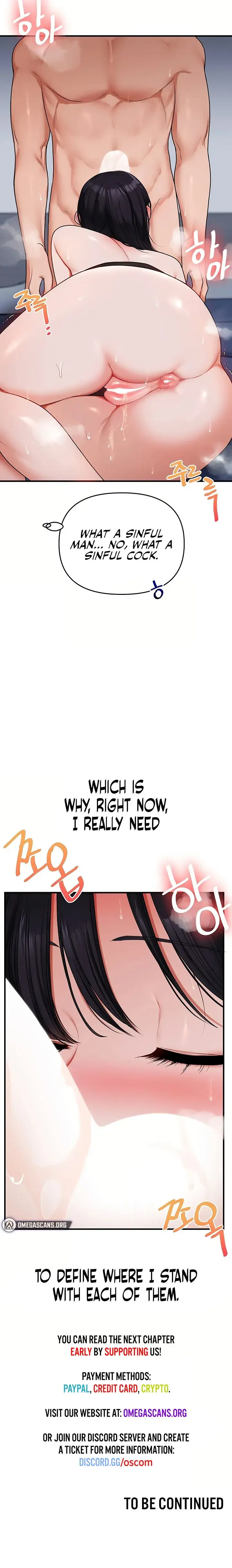 Relationship Reversal Chapter 118 - Page 9