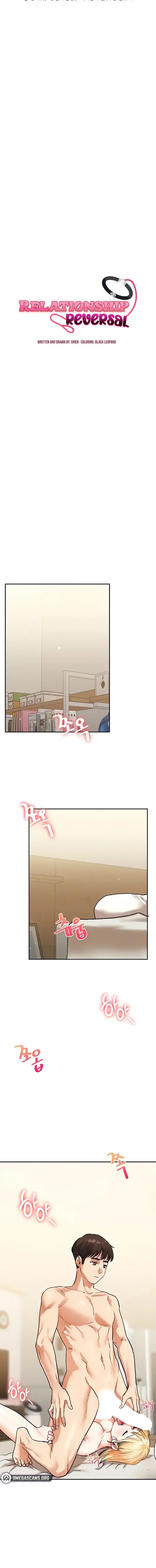 Relationship Reversal Chapter 12 - Page 2