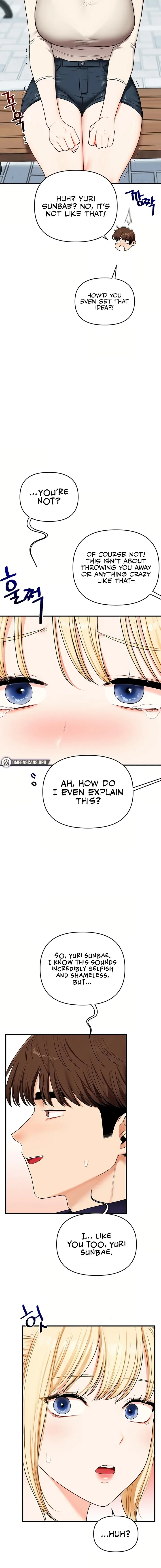 Relationship Reversal Chapter 120 - Page 6