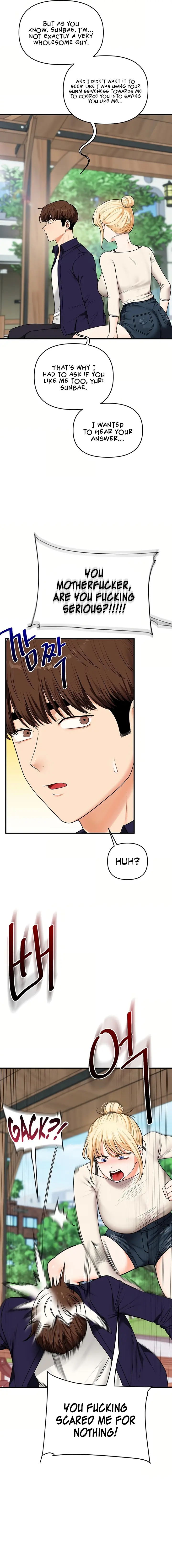 Relationship Reversal Chapter 120 - Page 9