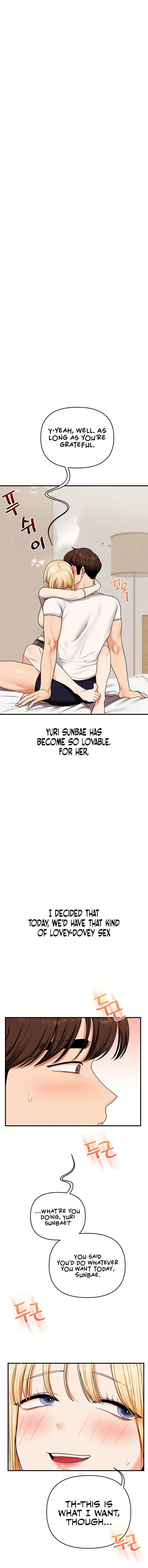 Relationship Reversal Chapter 121 - Page 1