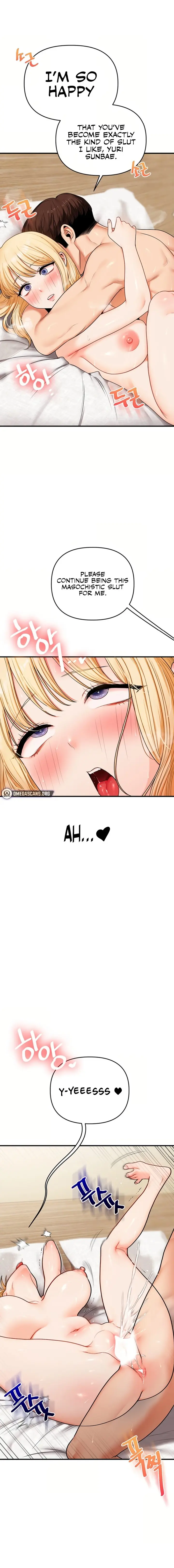 Relationship Reversal Chapter 121 - Page 10