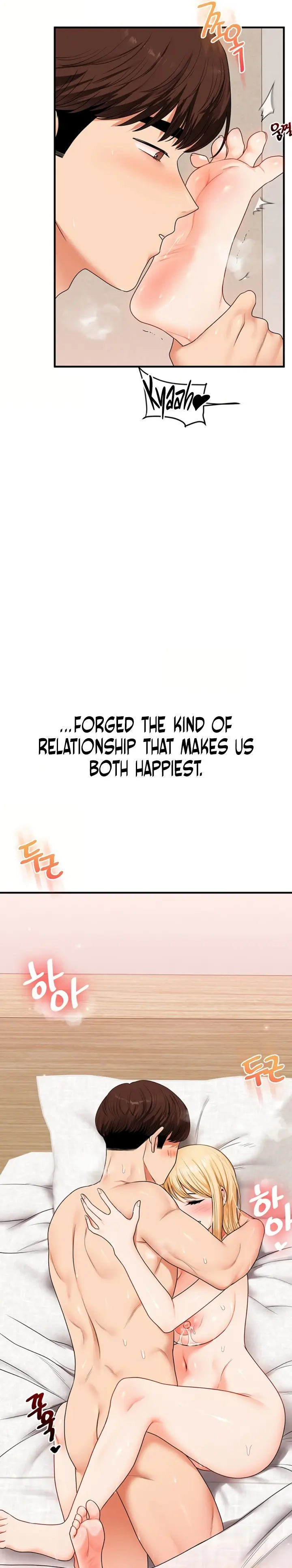 Relationship Reversal Chapter 121 - Page 17
