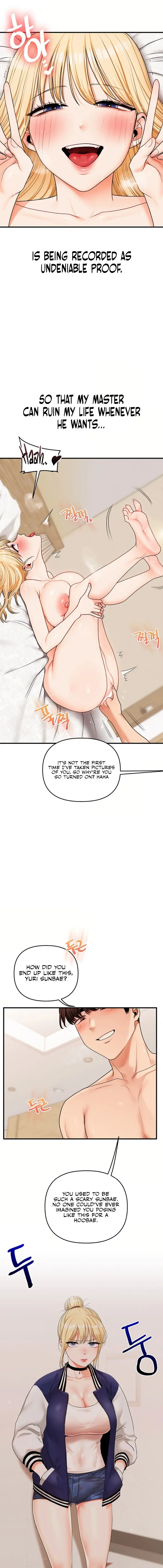 Relationship Reversal Chapter 121 - Page 5