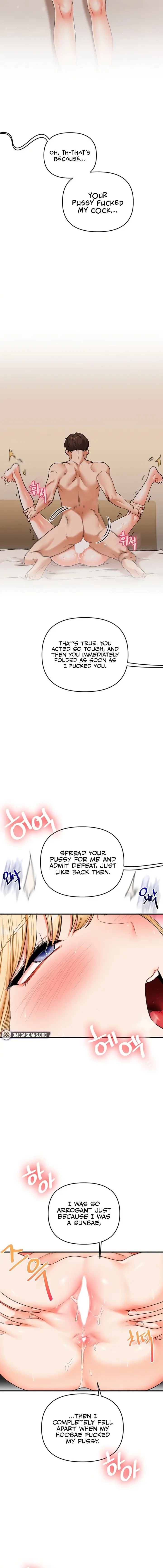 Relationship Reversal Chapter 121 - Page 6
