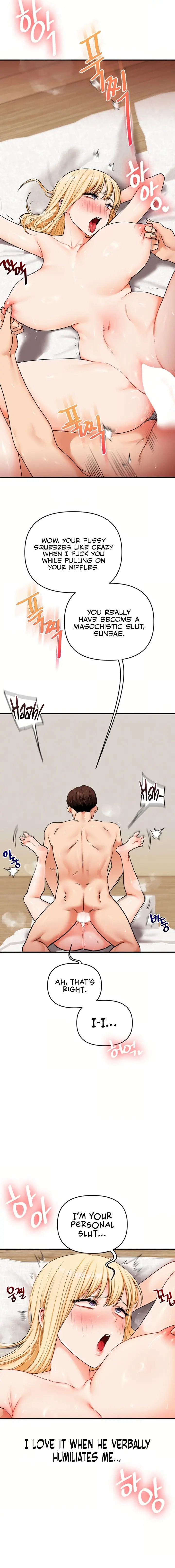 Relationship Reversal Chapter 121 - Page 9