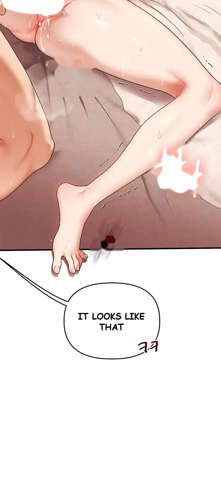 Relationship Reversal Chapter 126 - Page 20