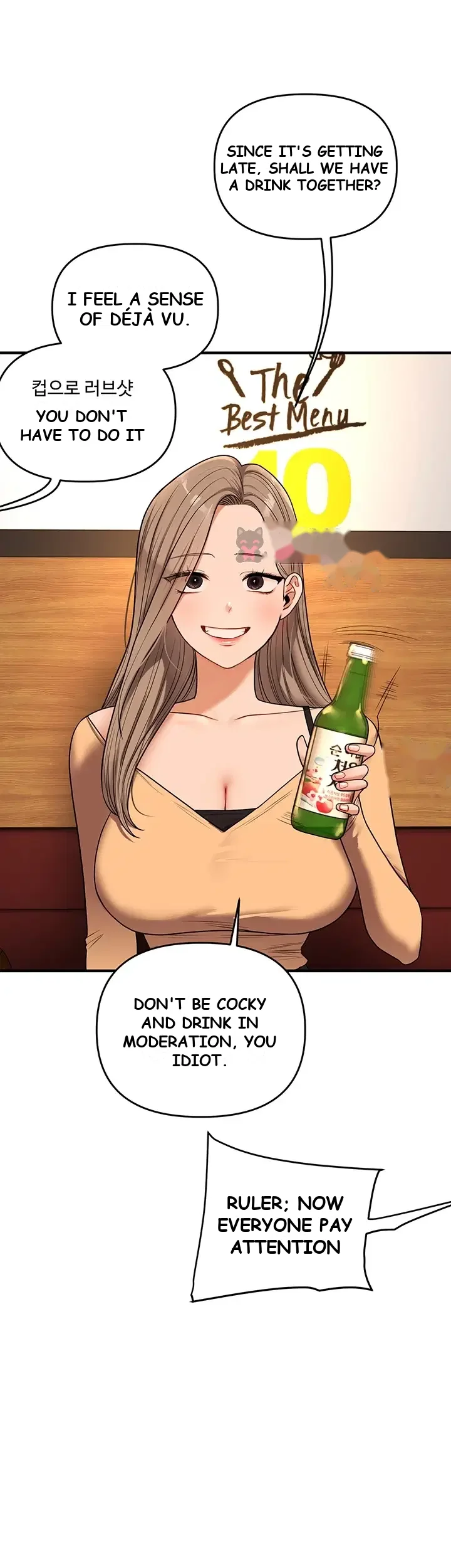Relationship Reversal Chapter 126 - Page 29
