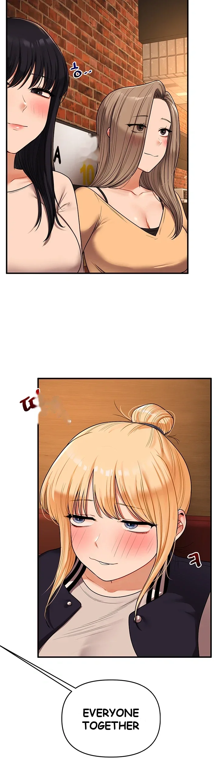 Relationship Reversal Chapter 126 - Page 40
