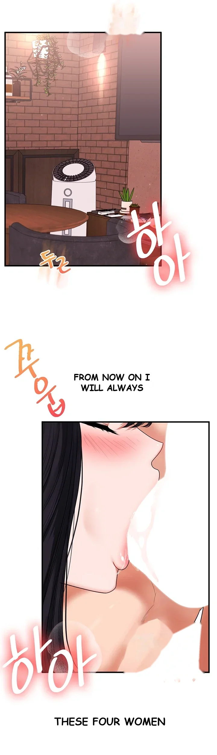 Relationship Reversal Chapter 126 - Page 45