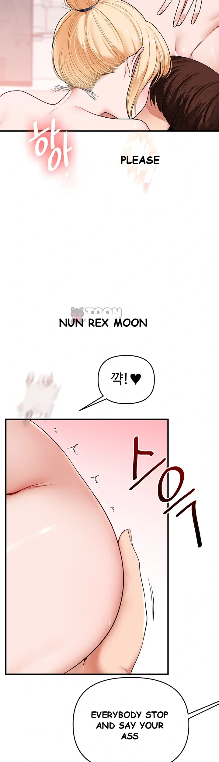 Relationship Reversal Chapter 126 - Page 49