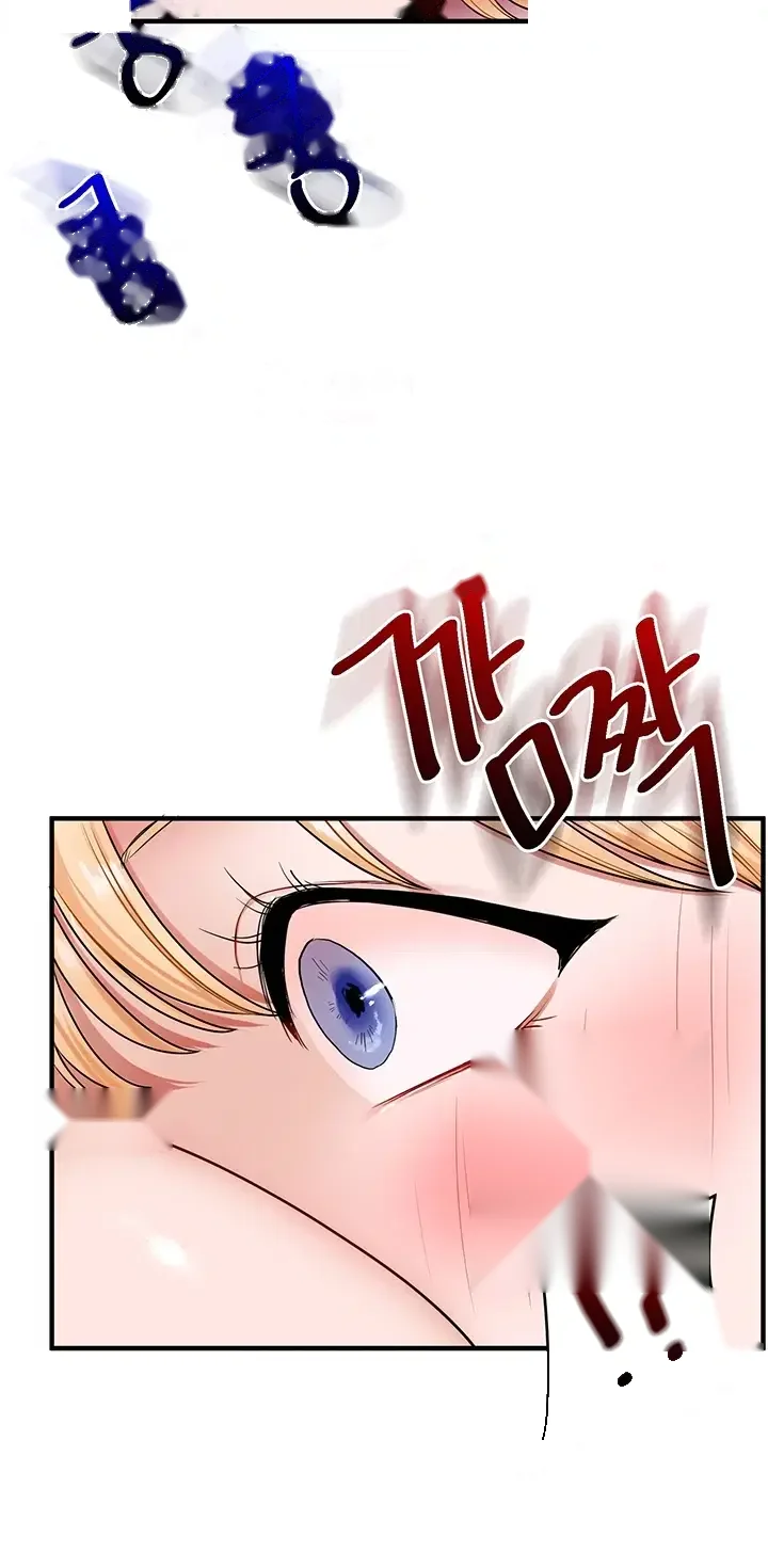 Relationship Reversal Chapter 127 - Page 26