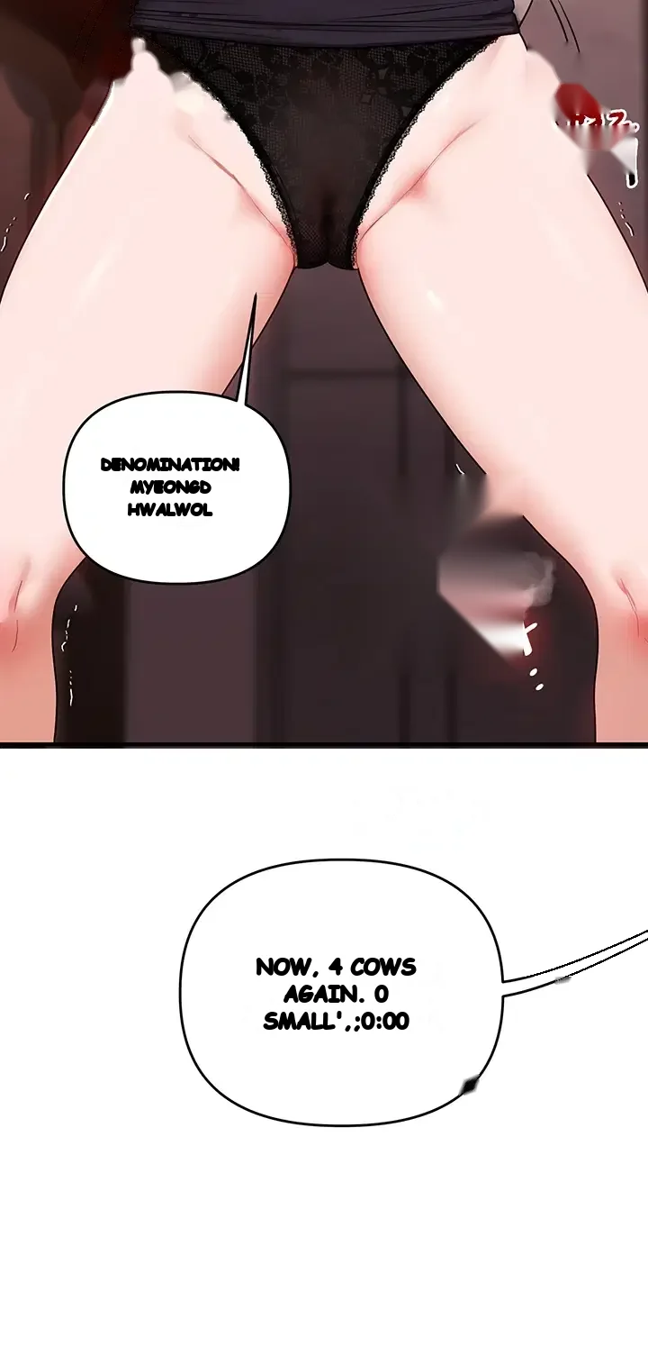Relationship Reversal Chapter 127 - Page 34