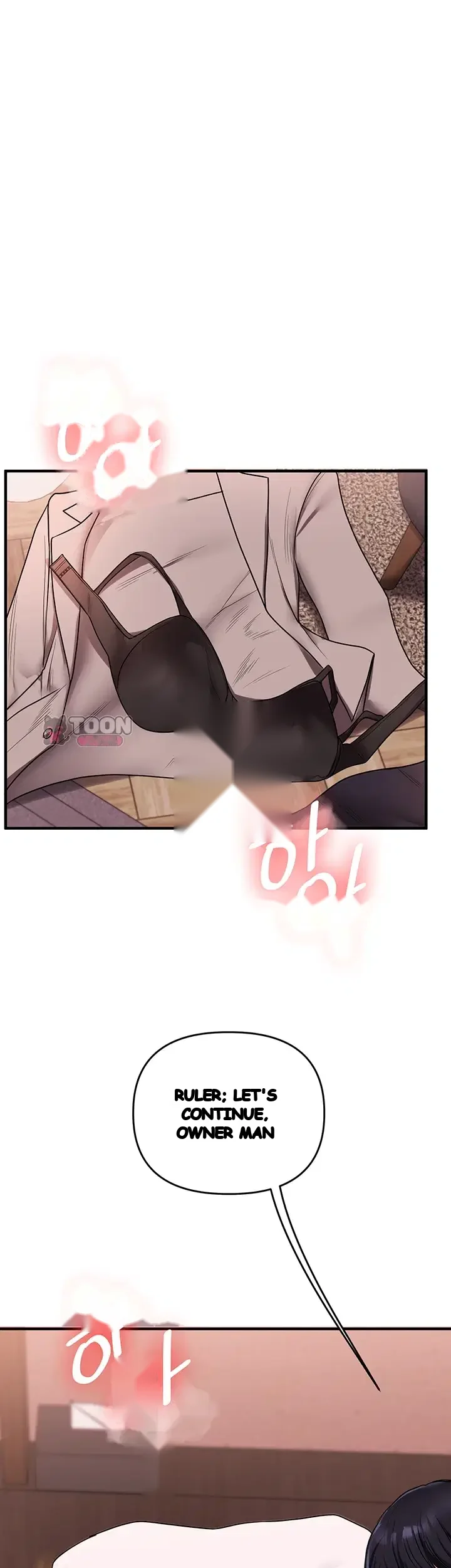 Relationship Reversal Chapter 127 - Page 37