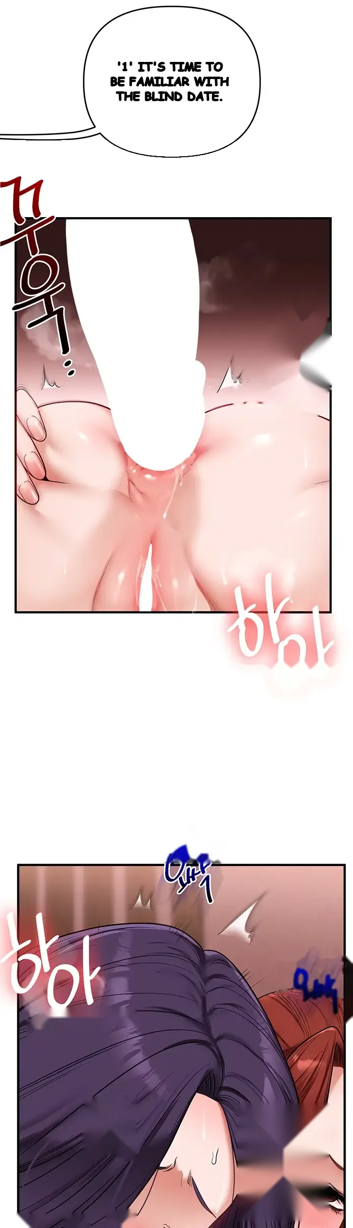 Relationship Reversal Chapter 127 - Page 47
