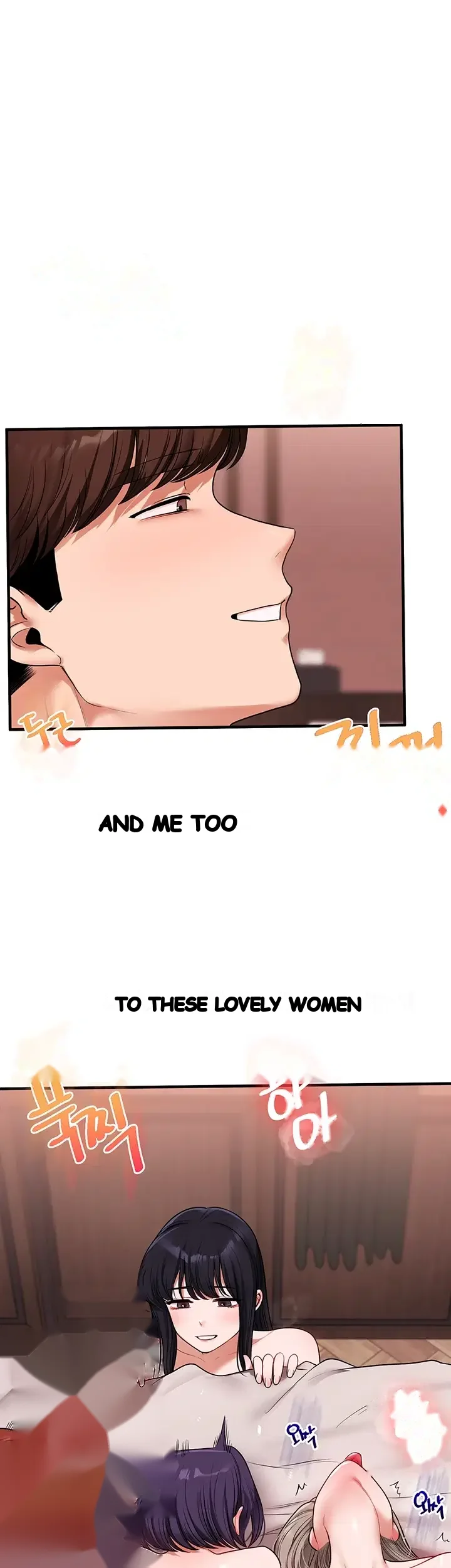 Relationship Reversal Chapter 127 - Page 50