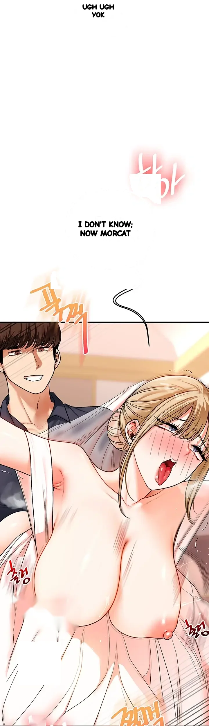 Relationship Reversal Chapter 128 - Page 20