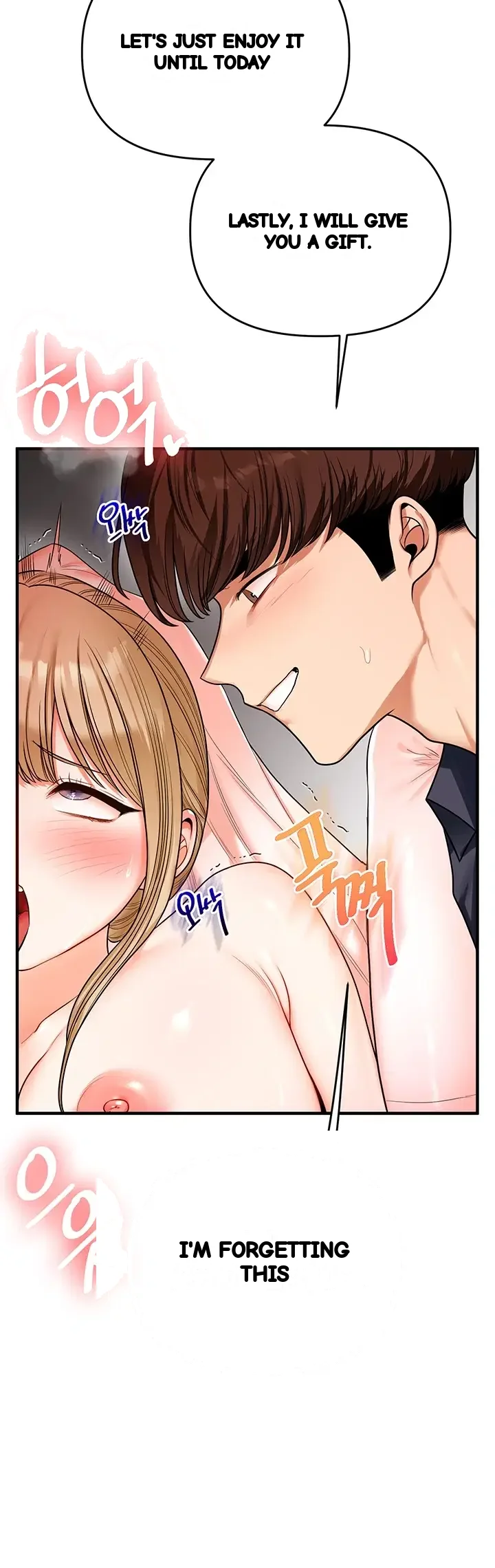 Relationship Reversal Chapter 128 - Page 25