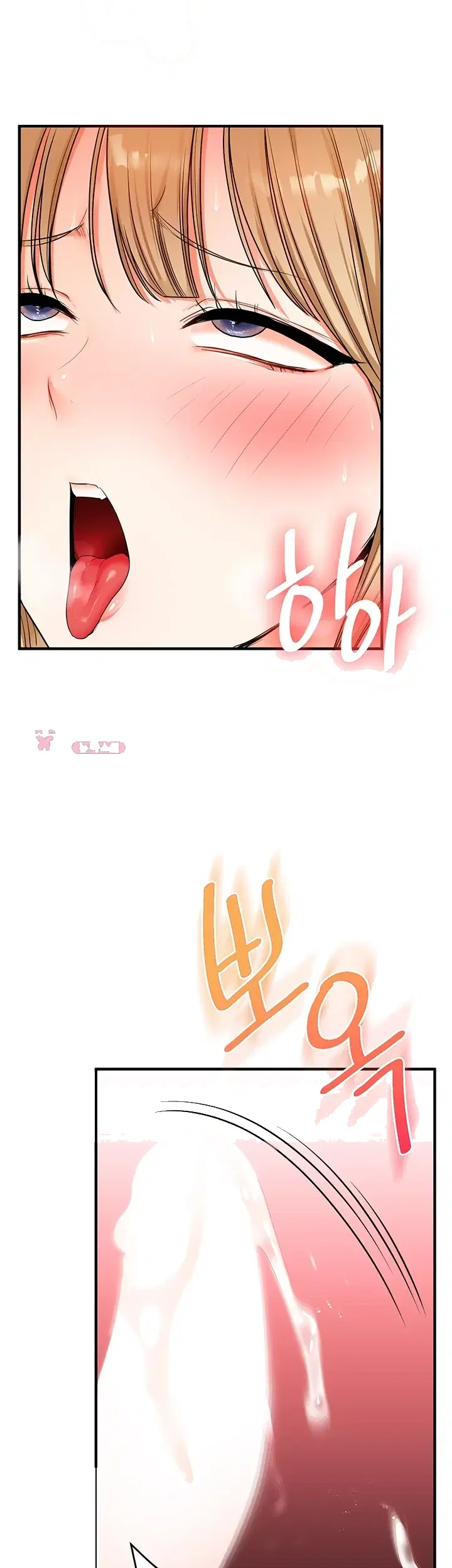 Relationship Reversal Chapter 128 - Page 28