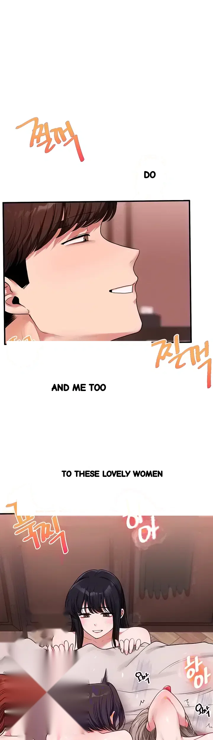 Relationship Reversal Chapter 128 - Page 8