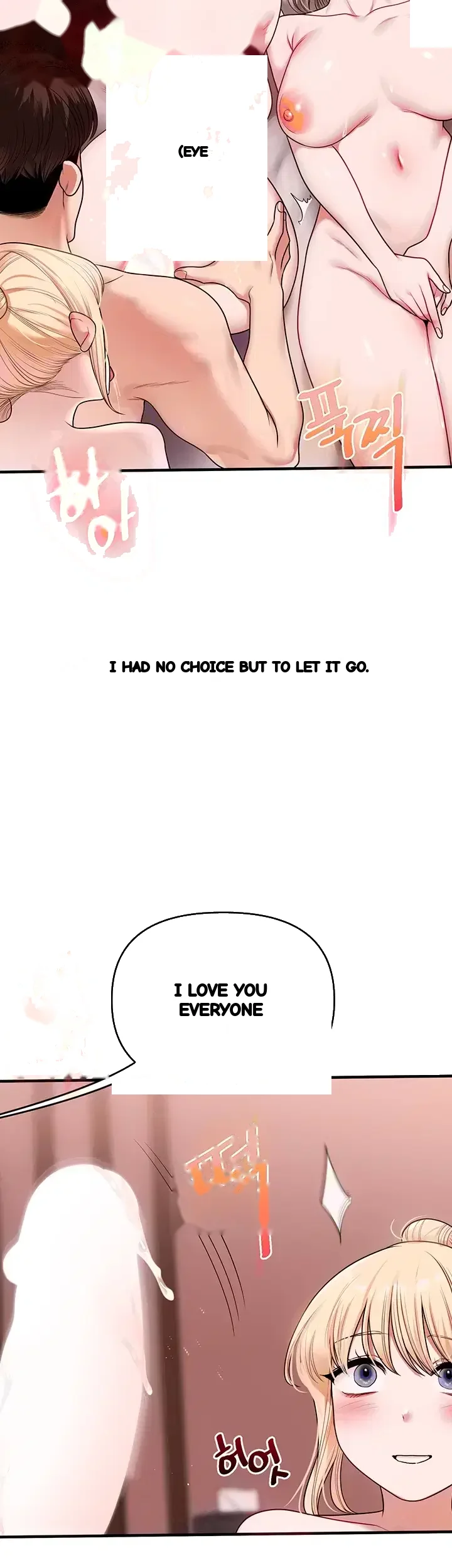 Relationship Reversal Chapter 128 - Page 9