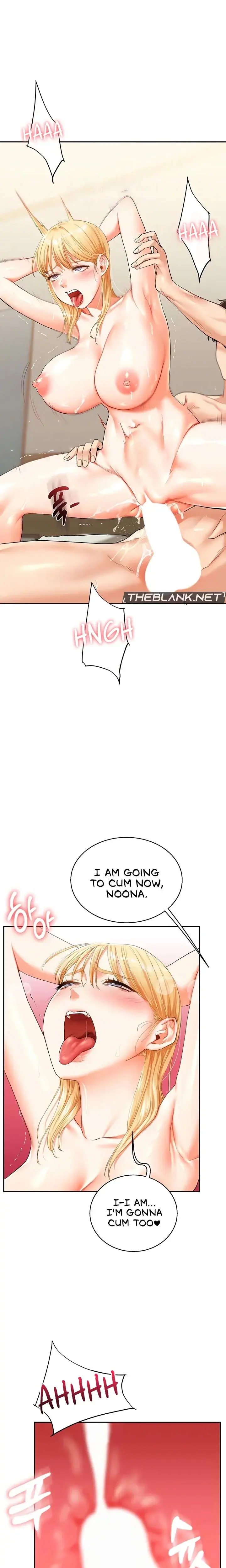 Relationship Reversal Chapter 13 - Page 11