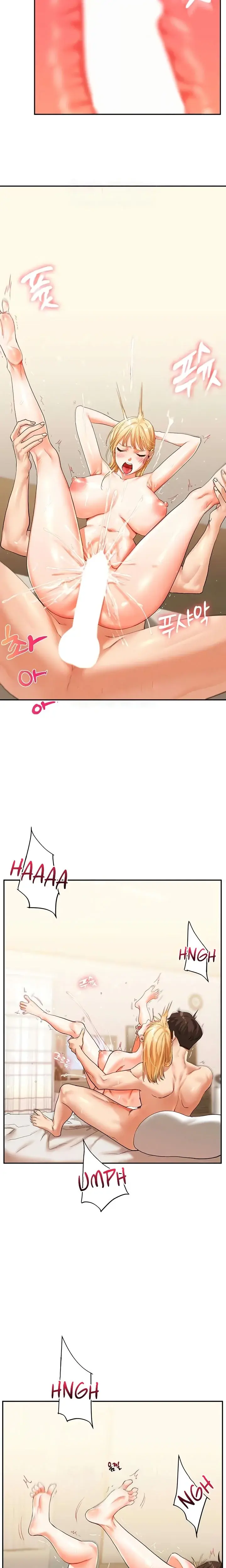 Relationship Reversal Chapter 13 - Page 12