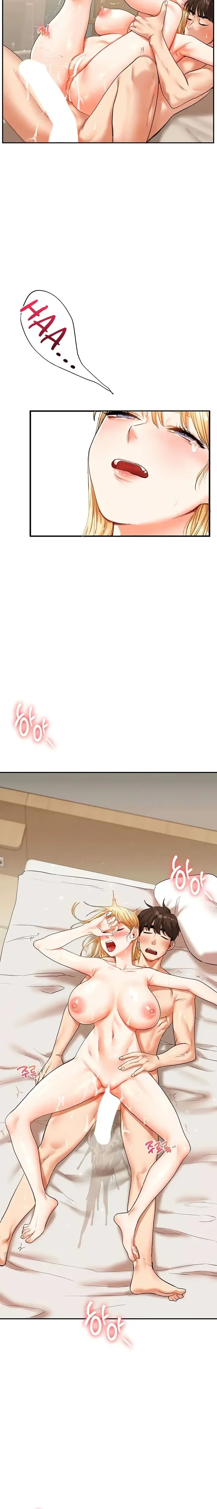 Relationship Reversal Chapter 13 - Page 13