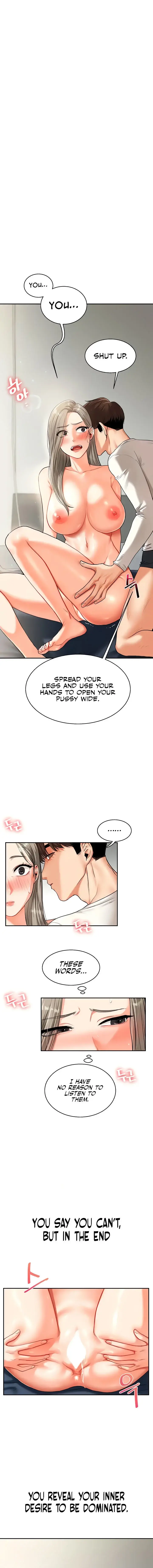 Relationship Reversal Chapter 16 - Page 1