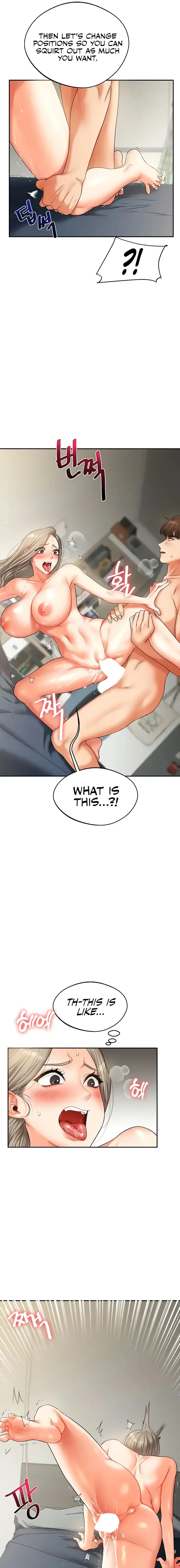 Relationship Reversal Chapter 16 - Page 15