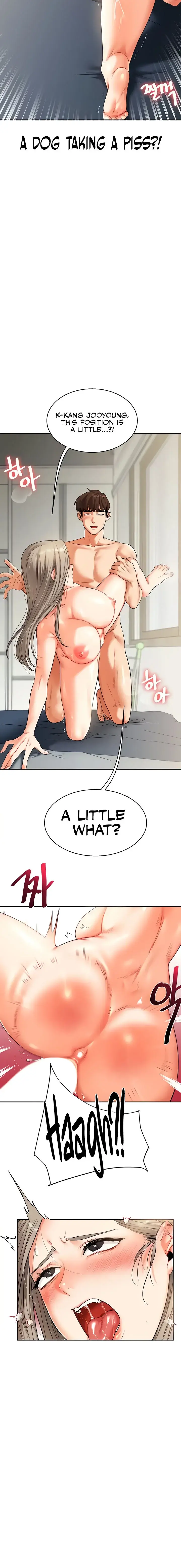 Relationship Reversal Chapter 16 - Page 16