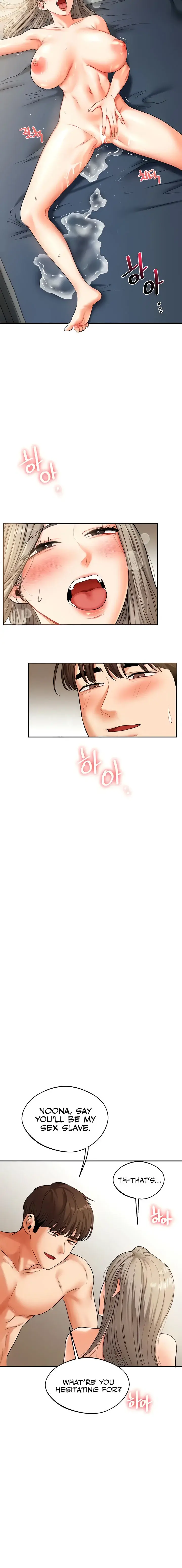 Relationship Reversal Chapter 16 - Page 18