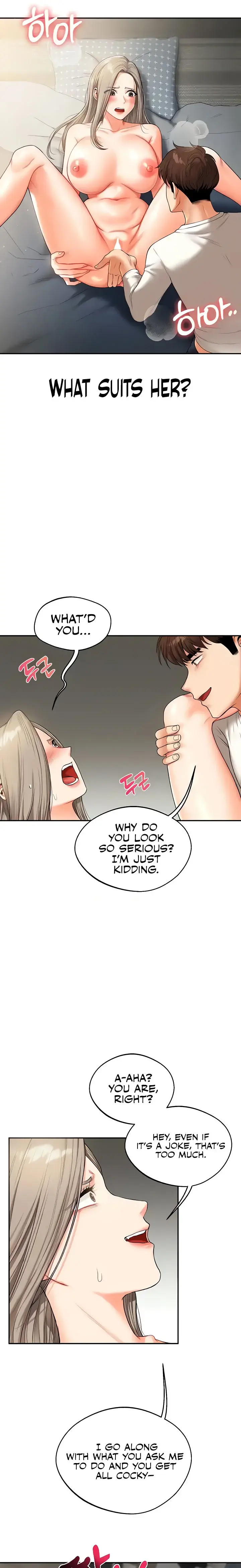 Relationship Reversal Chapter 16 - Page 3