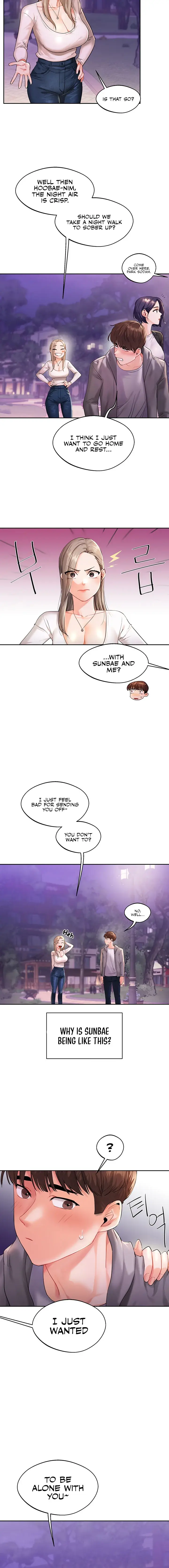 Relationship Reversal Chapter 2 - Page 14