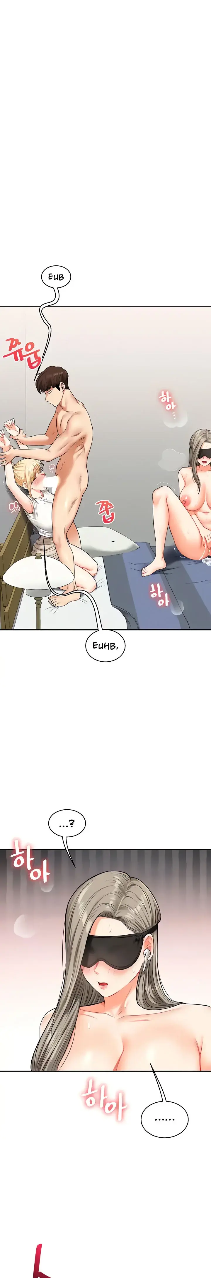 Relationship Reversal Chapter 20 - Page 21