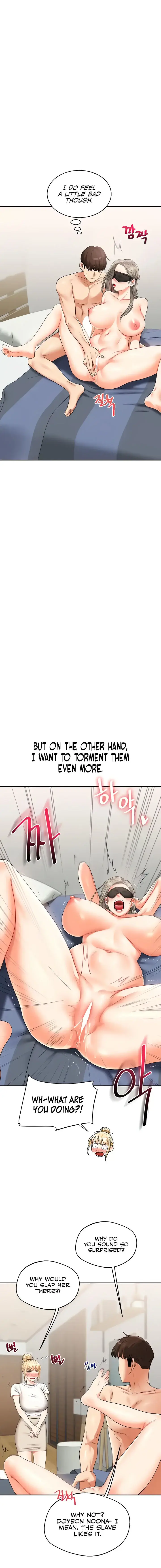 Relationship Reversal Chapter 20 - Page 6