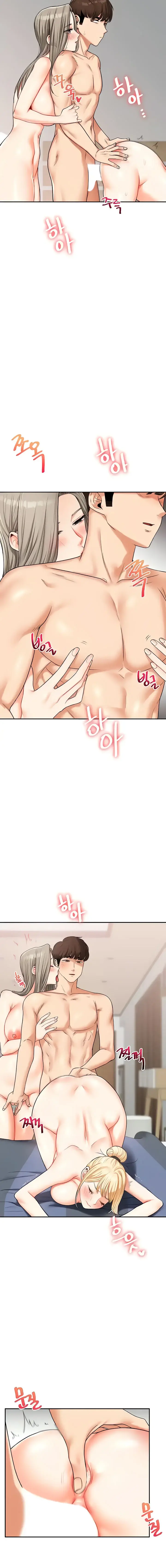 Relationship Reversal Chapter 22 - Page 12