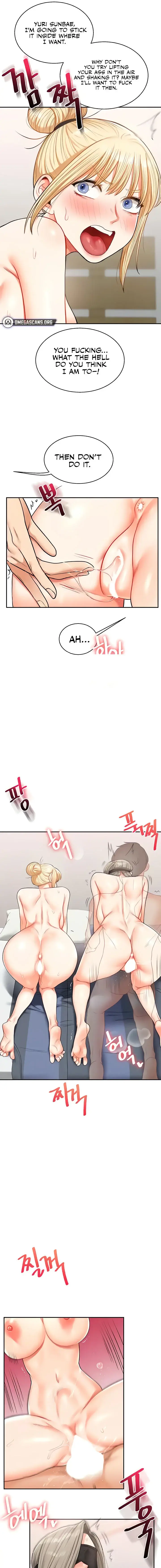 Relationship Reversal Chapter 22 - Page 5