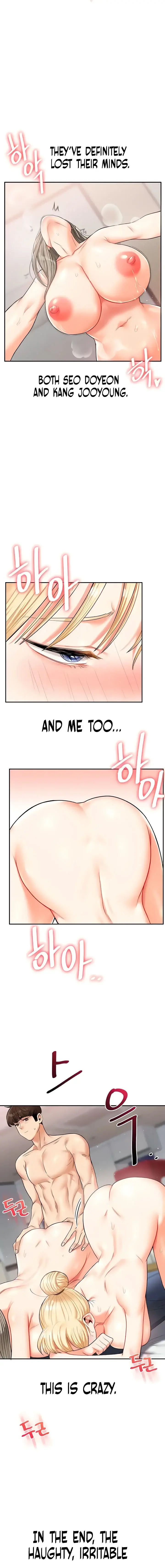 Relationship Reversal Chapter 22 - Page 7