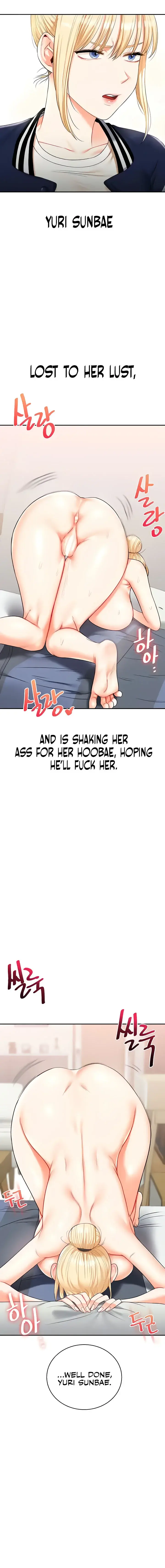 Relationship Reversal Chapter 22 - Page 8