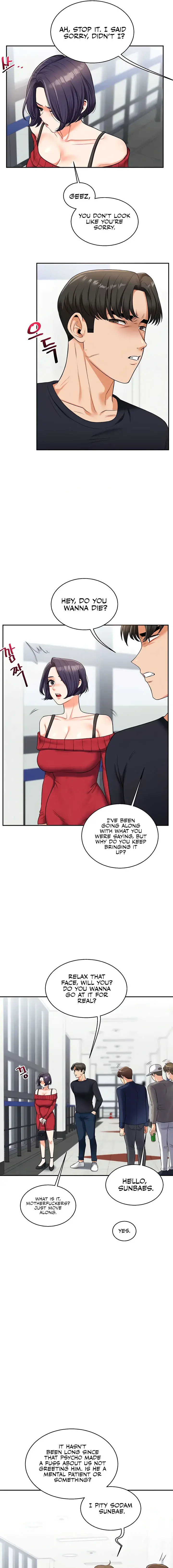 Relationship Reversal Chapter 24 - Page 17