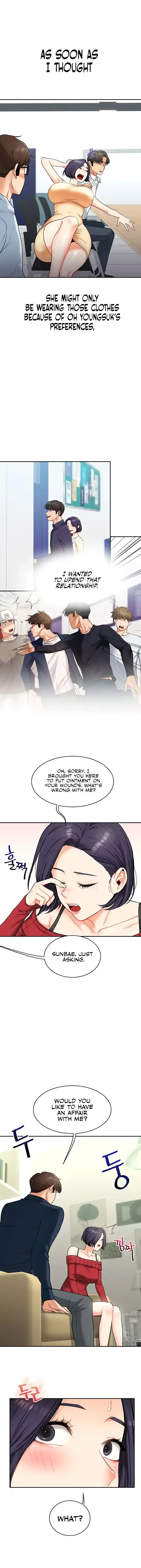 Relationship Reversal Chapter 25 - Page 15